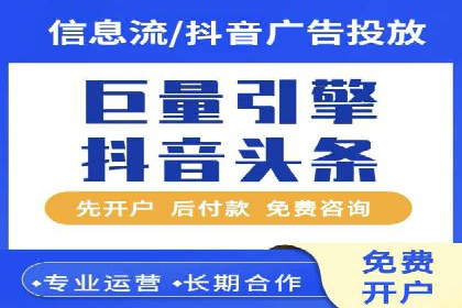 百度竞价托管：案例中的策略调整