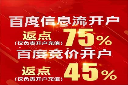 谷歌SEM案例分享：精准定位目标客户