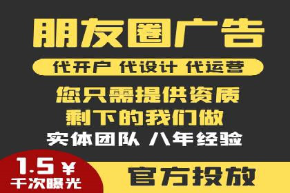 解析SEM托管的关键词策略——以某公司为例